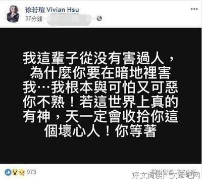 心人想中经典的句子