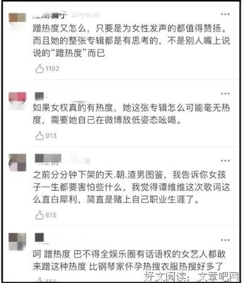 电视剧或者电影经典语录