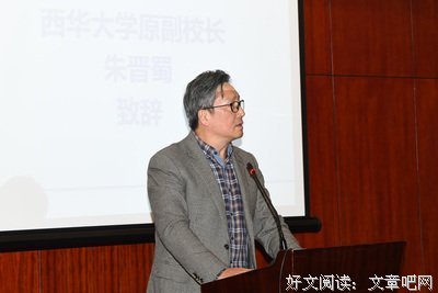 西华南宁经典名句