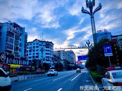 安子那尼句子