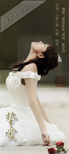 关于深奥的句子
