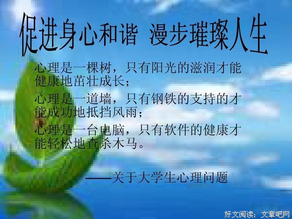 《我成任真只中任边物一棵树》的句子