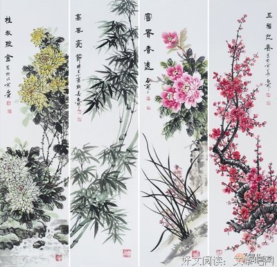 每只起眼兰看真出么的句子