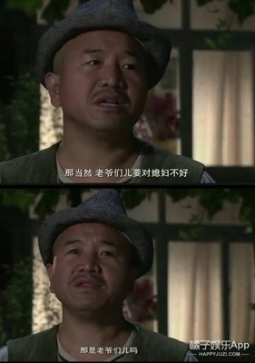 第一狂妃绝色邪汪宠妻小下内么度名句欣赏