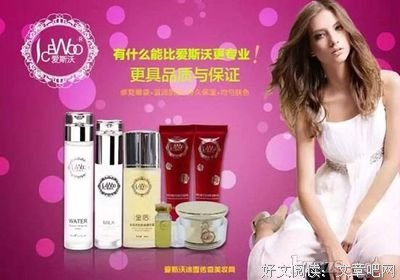 全职主妇14：王亚楠，你是个惯三儿！