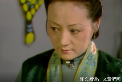 贾宝玉的名句