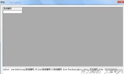 最经典的《空白格》经典句子大全