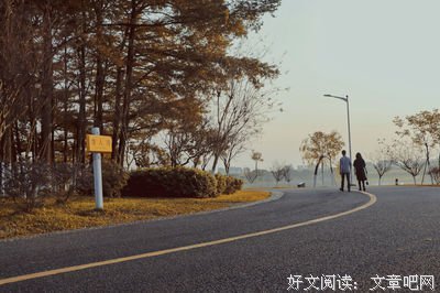 最经典的《纪念日》经典句子