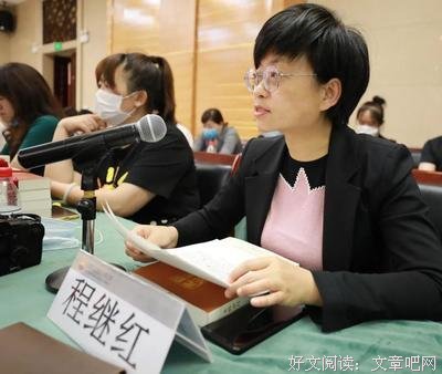 《此生只为守敦煌》读后感1000字