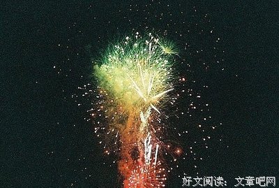 远在天边的语句摘抄_关于远在天边的语句
