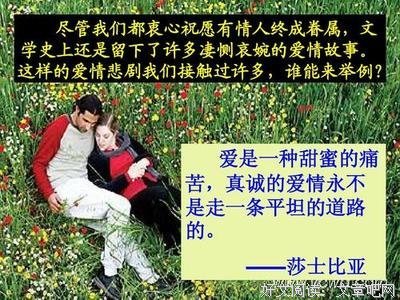 デルタの悲劇读后感锦集