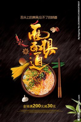 面面俱到格言警句