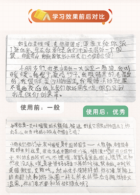 《认识商业（修订第10版）》读后感1000字