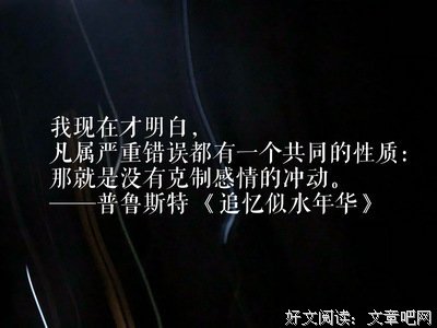 15条关于恋恋不舍的经典语句