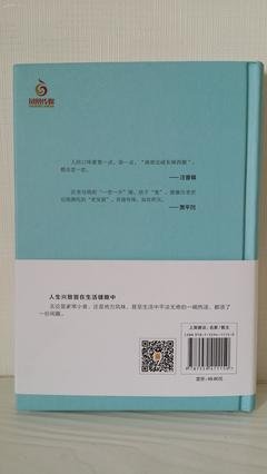 汪曾祺别集（全20卷，汪朗主编）纪念汪曾祺先生诞辰100周年经典读