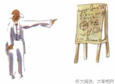 用数字说话经典读后感有感