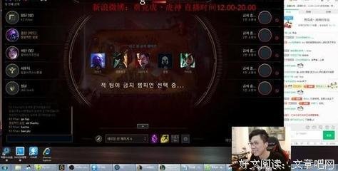 《虎神》经典观后感有感