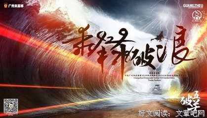 初恋读后感精选