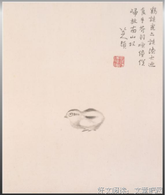 有关与世无争的美句摘抄