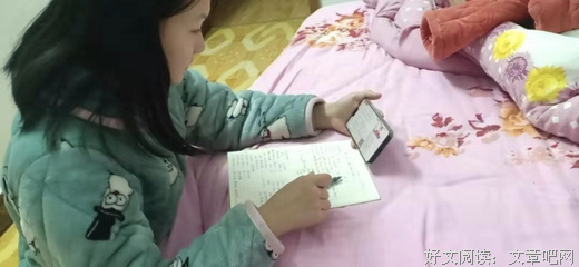 《女生要革命》经典影评集