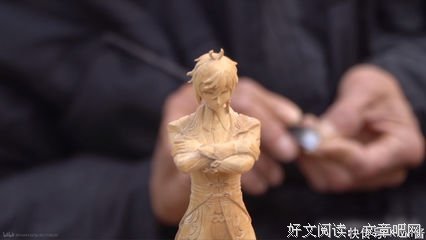 《仇老爷爷》经典影评1000字