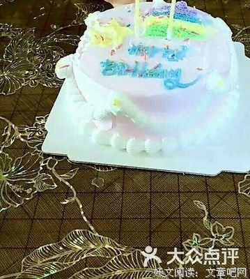 《我的亿万面包》经典影评有感
