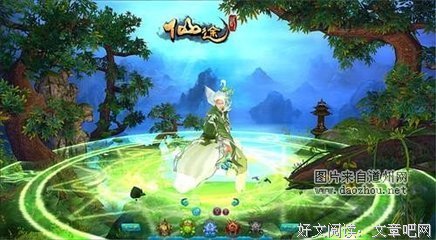 以柔克刚的名句_关于以柔克刚的名句