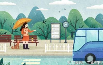 知足常乐的语句摘抄_关于知足常乐的语句