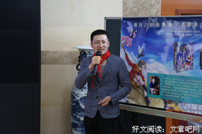 作家的灵感宝库读后感100字