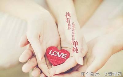 从容不迫的语句摘抄_关于从容不迫的语句