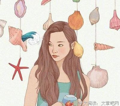 幸福婚姻心理学：婚姻是一场修行经典读后感有感