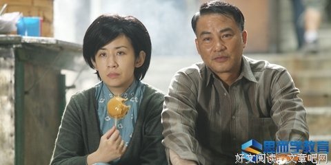 《自从你之后》经典观后感集