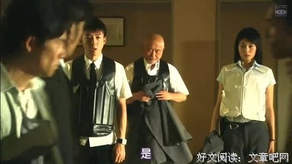 《怪胎刑警》经典观后感集