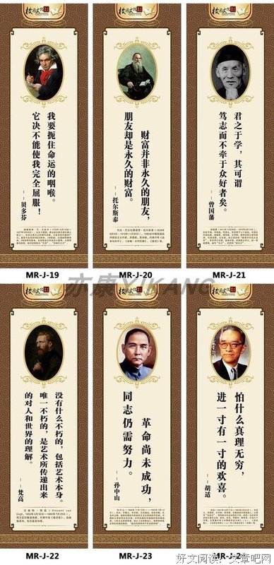 关于不明不白的名句摘抄