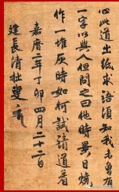 说过么得道自己听句子大全