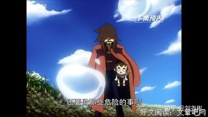 星游记的优美句子