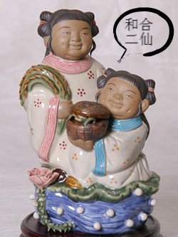 梦里，菩萨带我走遍万水千山 ｜ 出家记Vol.4