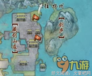 关于古韵君风的句子