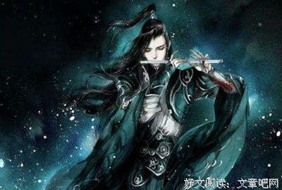 跃千愁名言