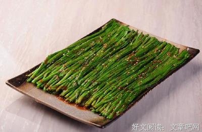 有关车前子50句经典名言