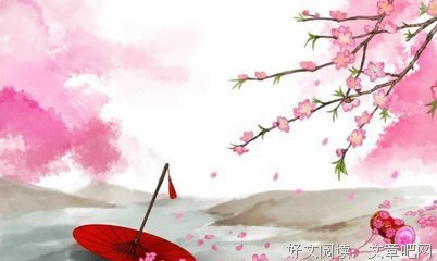 最经典的辛比比名言大全