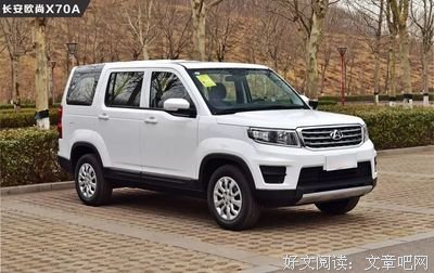 最新的《终结者》语录摘抄