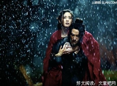 《绣春刀》经典语句