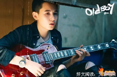 最全的《老男孩》经典语句