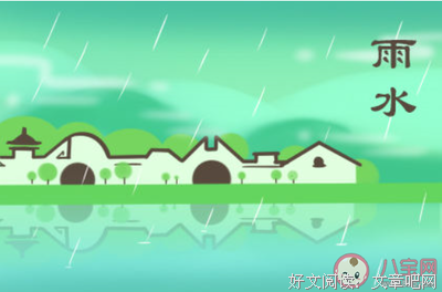 最全的《胭脂泪》佳句摘抄大全