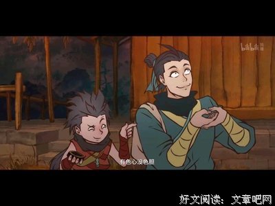 《外星罪孽》经典观后感集