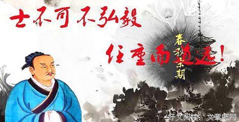 明也了目打经典名句