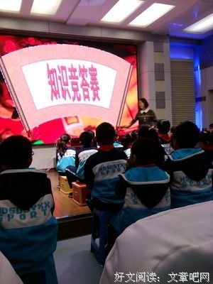 文思若青湲经典名句