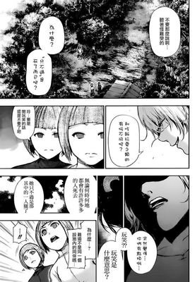 自想京食種名句欣赏
