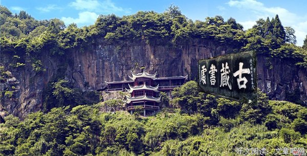 《下样发你的全到去发觉年她过》的句子